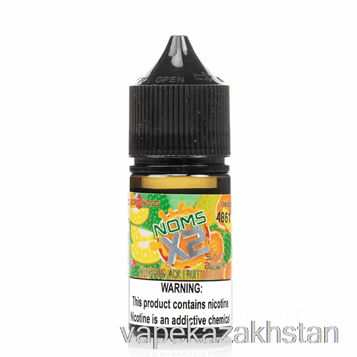 Vape Smoke Cactus Jackfruit Mandarin Salt - Nomenon E-Liquids - 30mL 24mg